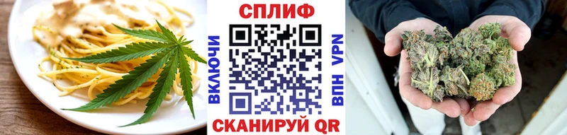 наркота  ОМГ ОМГ онион  Cannafood конопля  Николаевск-на-Амуре 