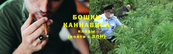 наркотики Алексеевка