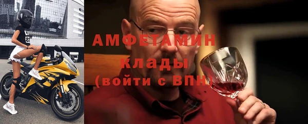 экстази Алзамай
