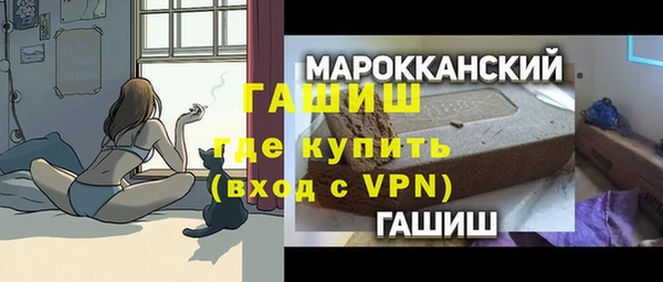 экстази Алзамай