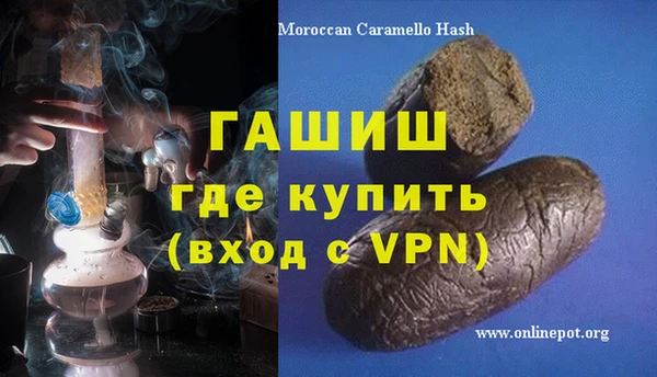 наркотики Алексеевка