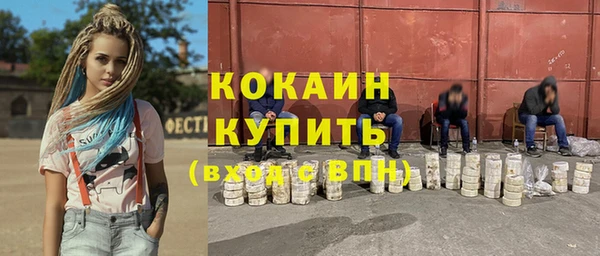 наркотики Алексеевка
