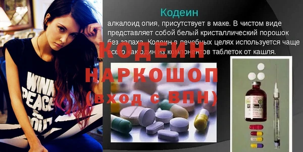 наркотики Алексеевка