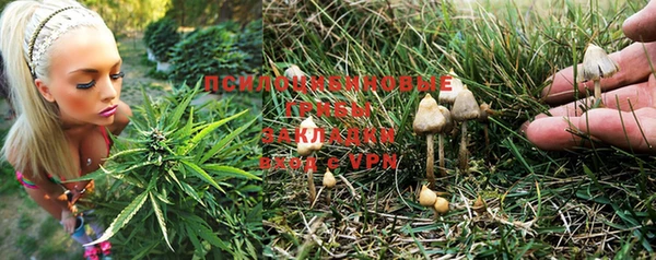 бутик Карталы