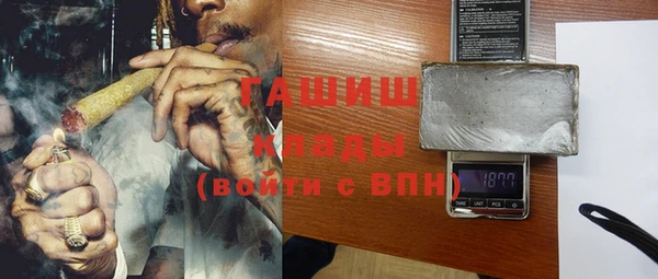 экстази Алзамай