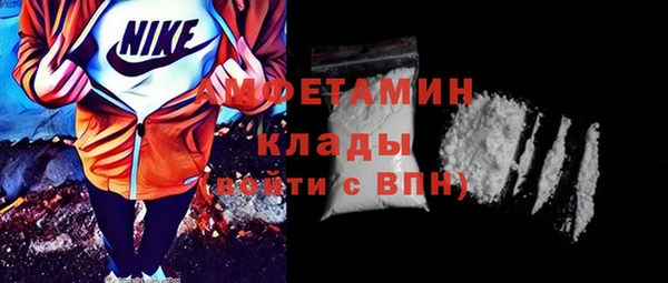 дистиллят марихуана Абдулино