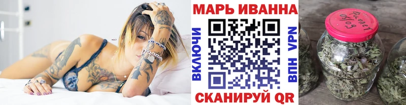 это официальный сайт  продажа наркотиков  Николаевск-на-Амуре  Конопля семена 